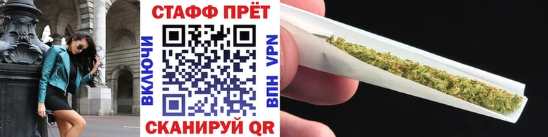 Купить наркоту Борзя ГАШИШ  APVP  Cocaine  Меф мяу мяу  Конопля 
