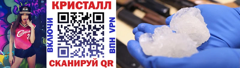 АМФ 98%  Борзя 