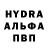 MDMA crystal Doston Xaydarov