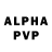 Альфа ПВП VHQ qfix