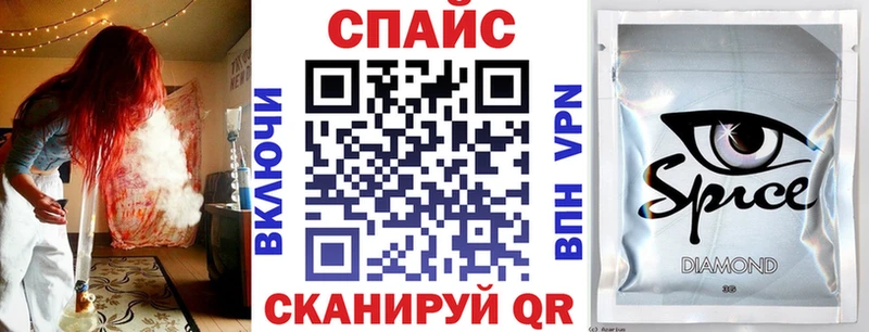 БУТИРАТ GHB  купить  цена  Борзя 