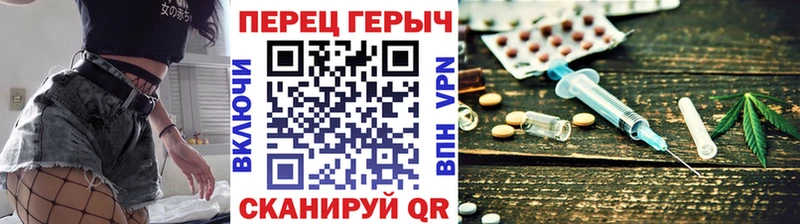 Героин Афган Борзя