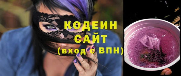 ECSTASY Аркадак