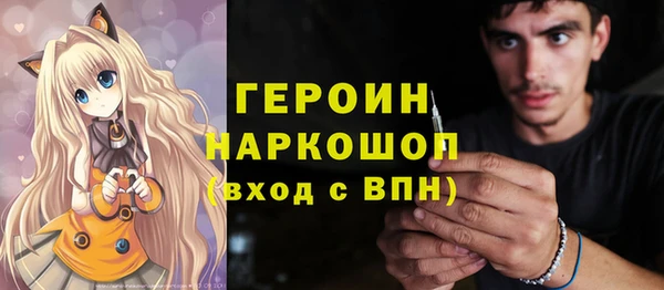 дмт Баксан