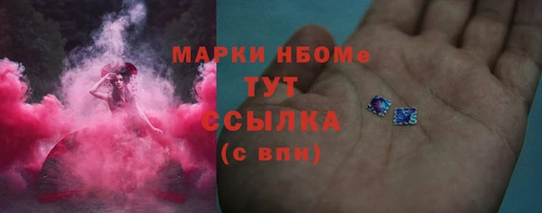 дмт Баксан