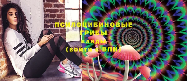спиды Балабаново