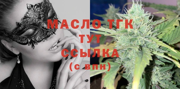 jwh Армянск