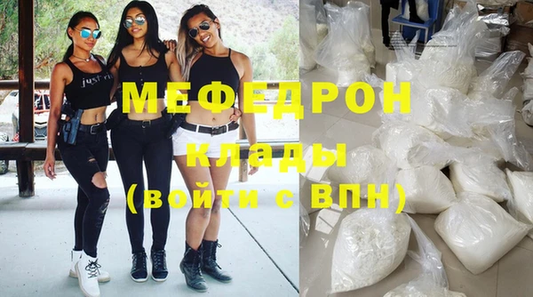 ECSTASY Аркадак