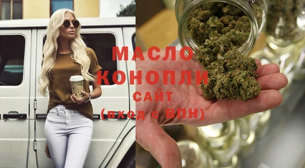 спиды Балабаново