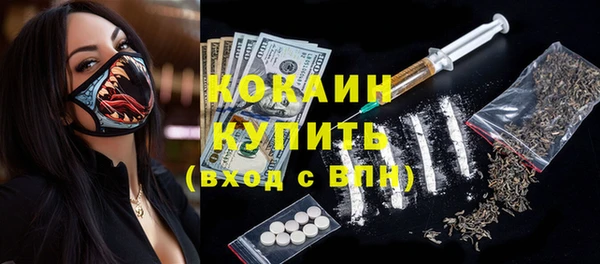 дмт Баксан