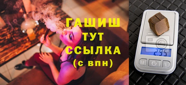 ECSTASY Аркадак