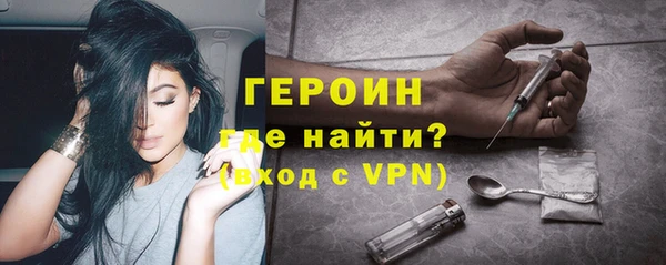 jwh Армянск